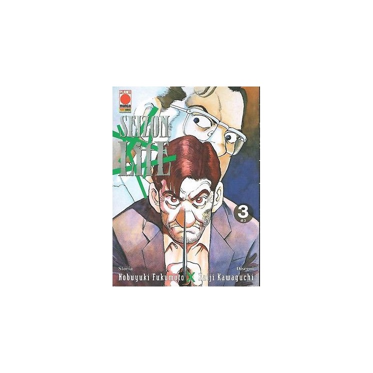 Seizon Life 3di3 di Fukumoto e Kawaguchi ed.Panini NUOVO sconto 30%...