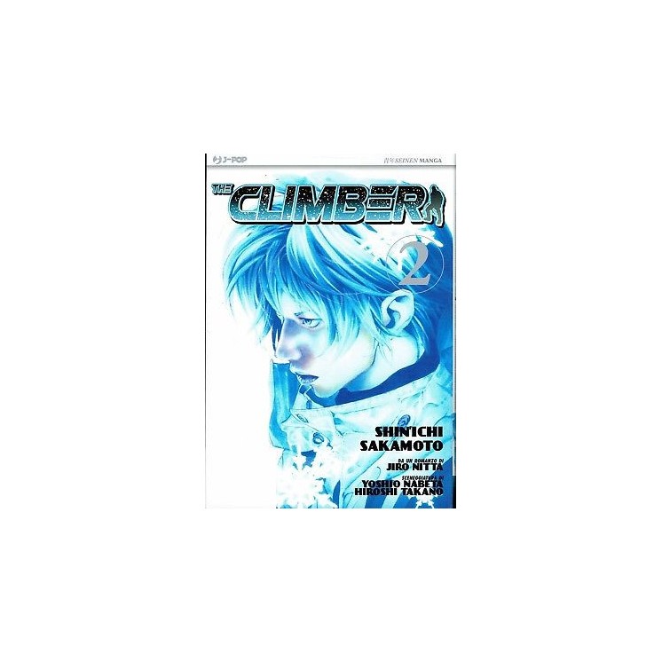 The Climber n. 2 di Snin'ichi Sakamoto Ed.J-Pop NUOVO sconto 50% 2,95€