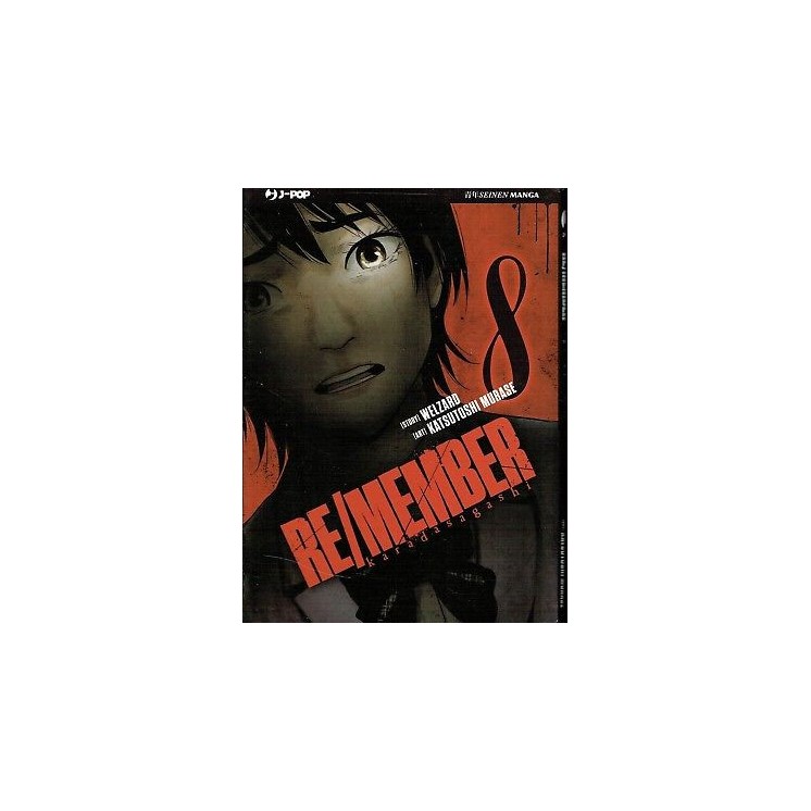 Re/Member 8 di Welzard / Murase SCONTO 50% NUOVO ed.J Pop 2,95€