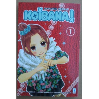 Koibana n. 1 ed.Star Comics NUOVO**di Nagamu Nanaji 3,51€