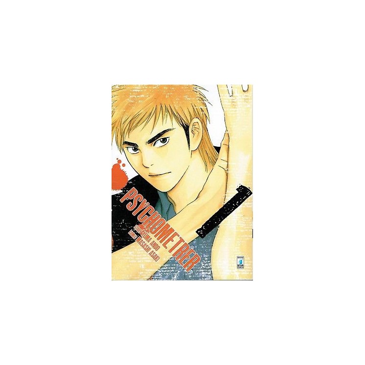 PSYCHOMETRER n. 1 di YUMA ANDO/MASASHI ASAKI ed. STAR SCONTO 50% 2,95€