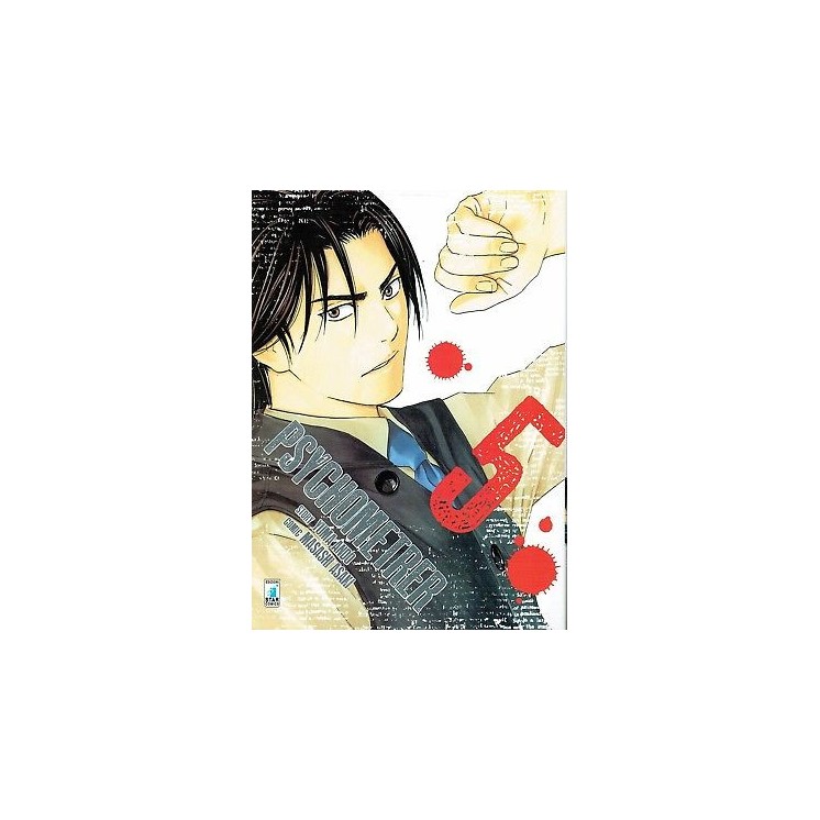 PSYCHOMETRER n. 5 di YUMA ANDO/MASASHI ASAKI ed. STAR SCONTO 50% 2,95€