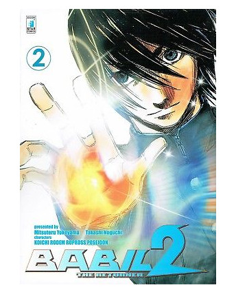 BABIL 2 the Returner 2 di Noguchi Yokoyama Ed.Star Comics NUOVO sconto 50%