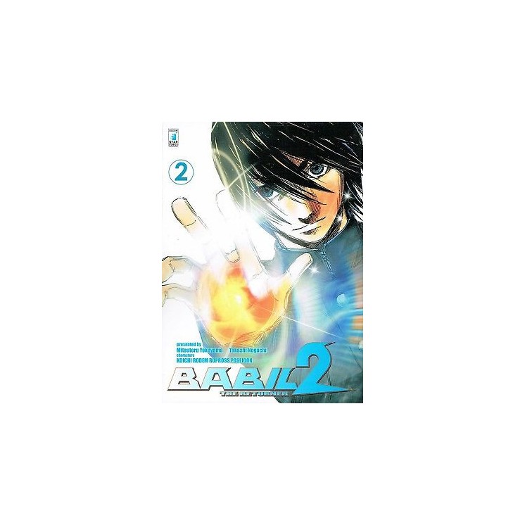 BABIL 2 the Returner 2 di Noguchi Yokoyama Ed.Star Comics NUOVO sco...