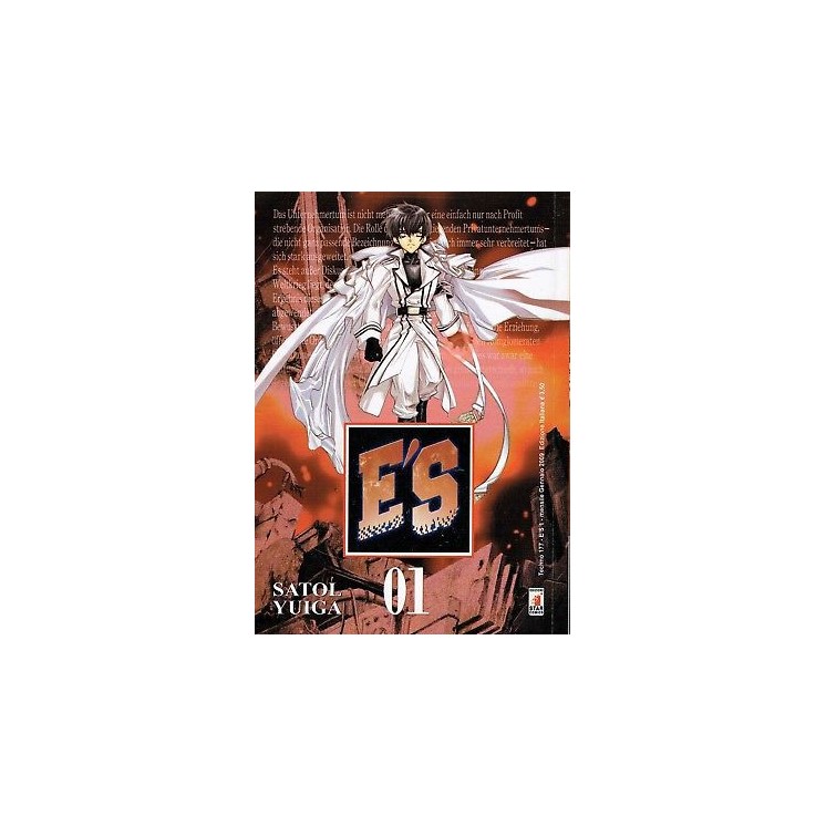 ES E'S 1 di Satol Yuiga ed.Star Comics NUOVO sconto 70% 1,35€
