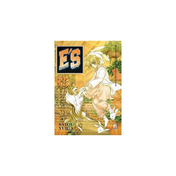 ES E'S 2 di Satol Yuiga ed.Star Comics NUOVO sconto 70% 1,35€
