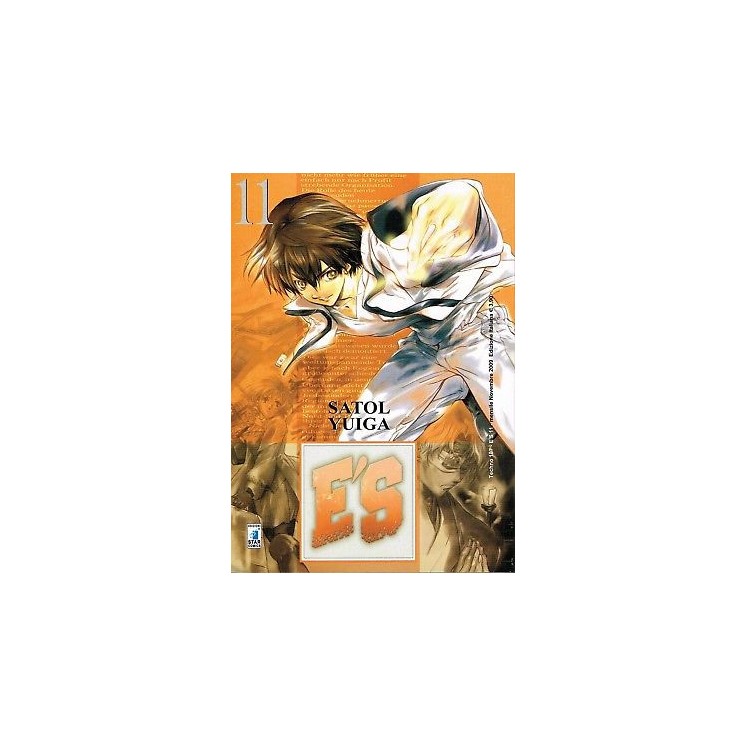 ES E'S 11 di Satol Yuiga ed.Star Comics NUOVO sconto 70% 1,35€