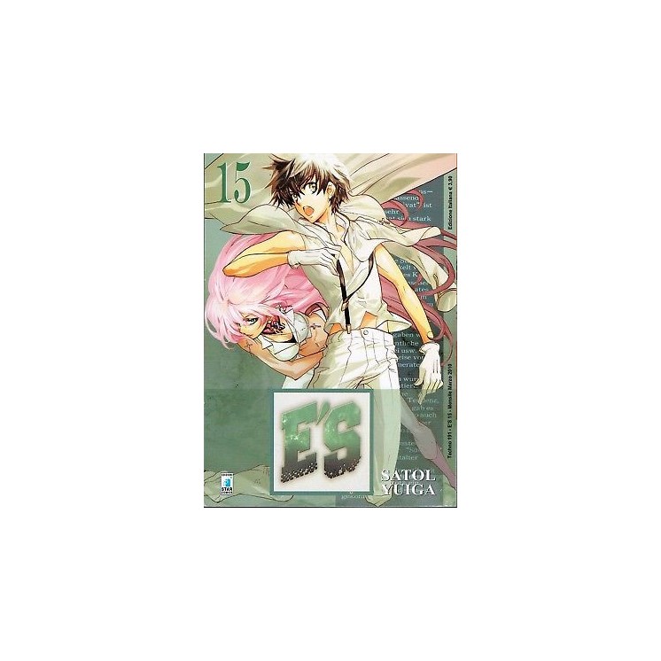 ES E'S 15 di Satol Yuiga ed.Star Comics NUOVO sconto 70% 1,35€