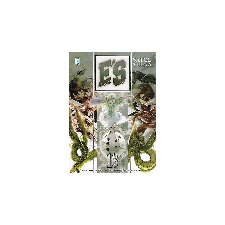 ES E'S 16 di Satol Yuiga ed.Star Comics NUOVO sconto 70% 1,35€