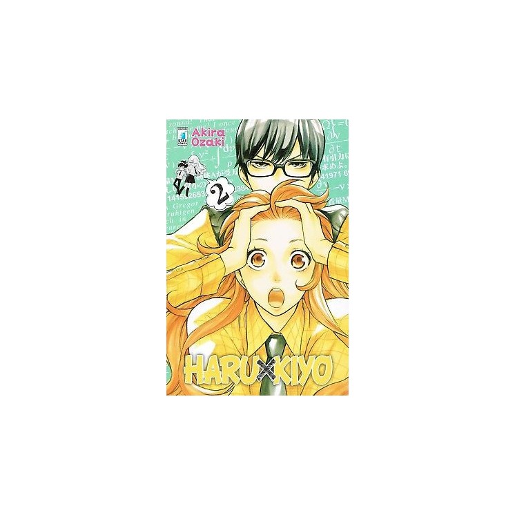 HARUXKIYO 2 di Akira Ozaki ed. STAR COMICS nuovo SCONTO 40% 2,70€