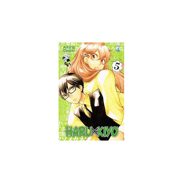 HARUXKIYO 5 di Akira Ozaki ed. STAR COMICS nuovo SCONTO 40% 2,70€