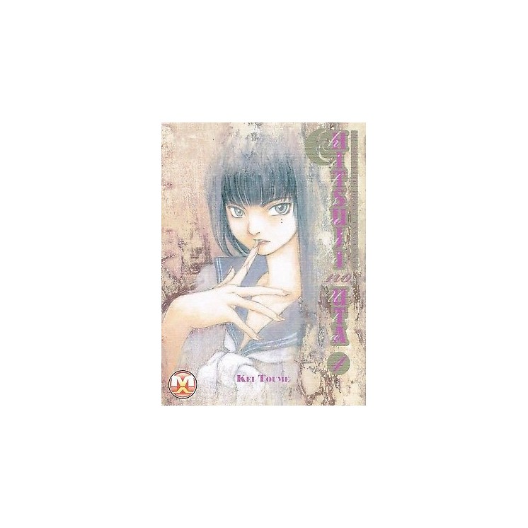 Hitsuji no uta N. 4 di Toume - NUOVO SCONTO -50% - MagicPress/Black...