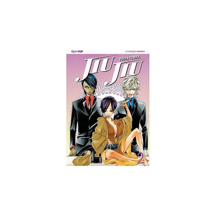 JIU JIU 2 do T.Tobina ed.JPop NUOVO sconto 40% 3,50€
