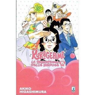 Kuragehime n.15 La Principessa delle Meduse ed.Star Comics NUOVO sc...