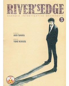 River's edge agenzia investigativa 3 di Tanaka NUOVO ed. Magic Press