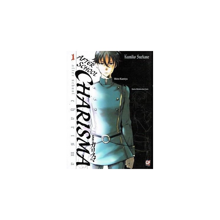 CHARISMA AFTER SCHOOL n. 1 di KUMIKO SUEKANE ed. GP SCONTO 50% 2,95€