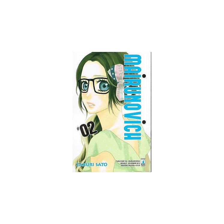 MAIRUNOVICH n. 2 di Zakuri Sato ed. STAR COMICS nuovo SCONTO 50% 2,15€