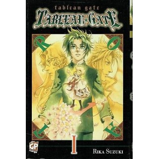 TABLEAU GATE n. 1 di RIKA SUZUKI ed. GP - SCONTO 50% 3,45€
