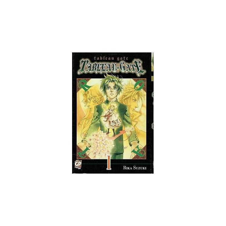 TABLEAU GATE n. 1 di RIKA SUZUKI ed. GP - SCONTO 50% 3,45€