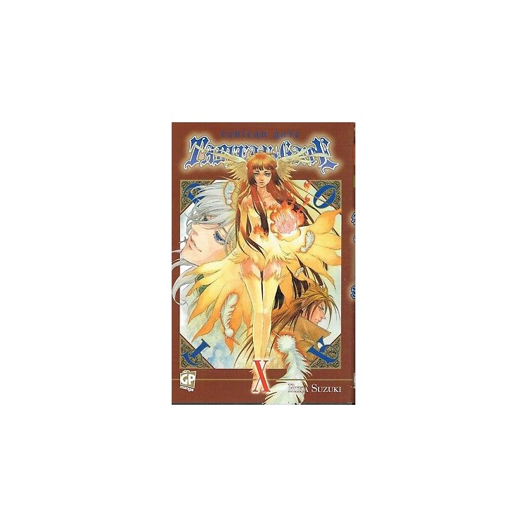 TABLEAU GATE n.10 di RIKA SUZUKI ed. GP - SCONTO 50% 3,45€