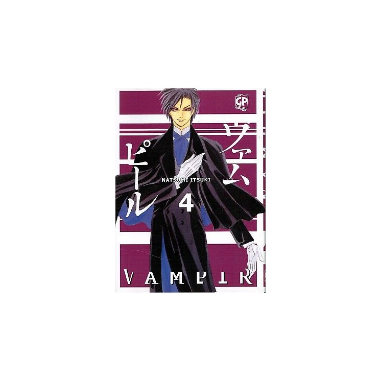 Vampir n. 4 di Natsumi Itsuki ed.GP SCONTO 50% NUOVO 2,95€