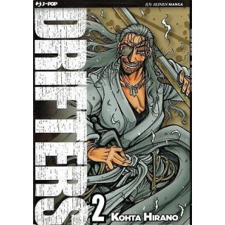 Drifters 2 di K.Hirano ed.Jpop Sconto 50% 3,00€