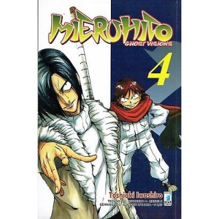 Mieruhito n. 4 di Iwashiro - Ghost Visions ed.StarComics NUOVO scon...