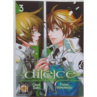 -di[e]ce- 3 di Otho Saki, Kana Yamamoto DIECE DI(E)CE ed. GOEN SCON...