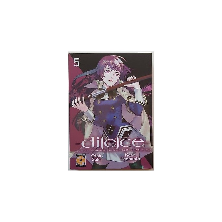 -di[e]ce- 5 di Otho Saki, Kana Yamamoto DIECE DI(E)CE ed. GOEN SCON...