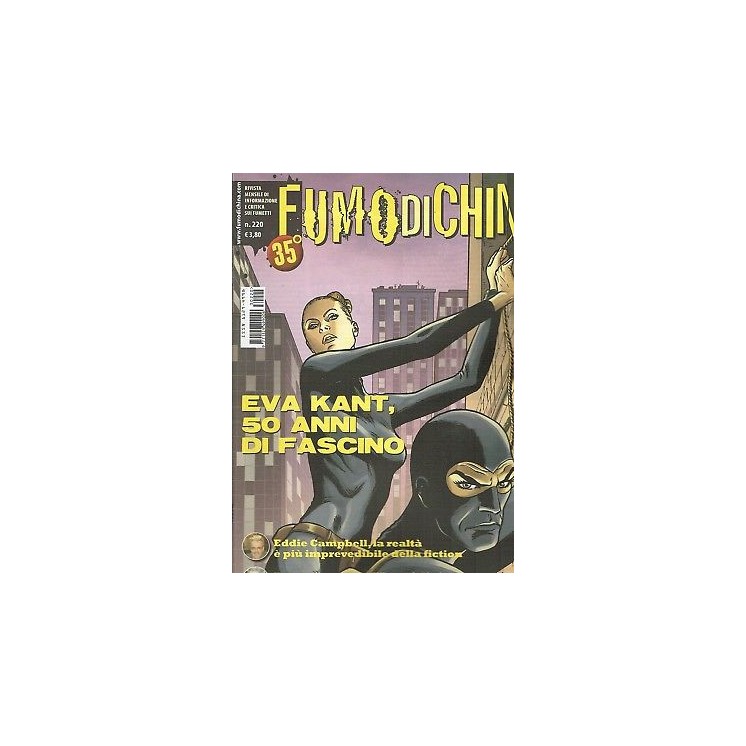 Fumo di China n.220 Diabolik Eva Kant Eddie Campbell Bozzetto FU03 ...