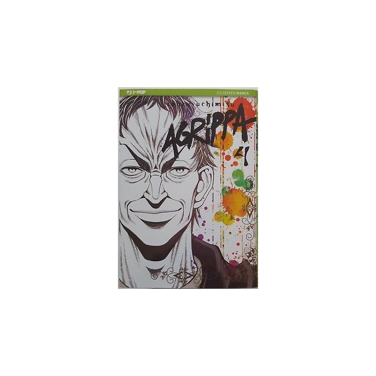 AGRIPPA n. 4 di TOHRU UCHIMIJU ed. J-POP - SCONTO 50% 2,95€