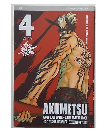 Akumetsu  4 di Yoshiaki Tabata & Yuki Yogo ed.Jpop NUOVO! Sconto 50%