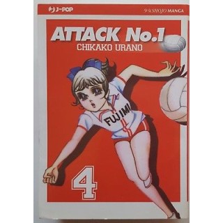 ATTACK No.1 (Mimi' e la nazionale di pallavolo) n. 4 di Urano SCONT...