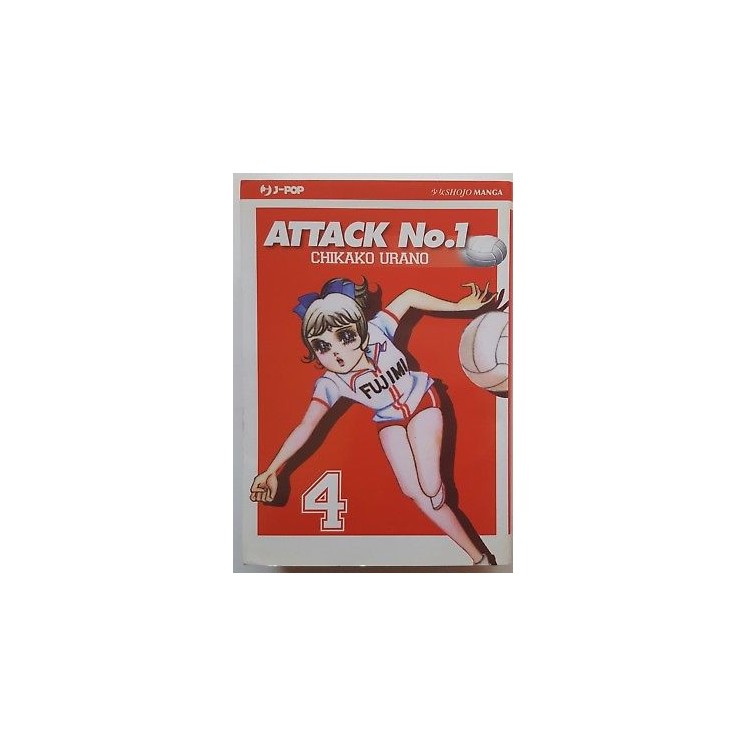 ATTACK No.1 (Mimi' e la nazionale di pallavolo) n. 4 di Urano SCONT...