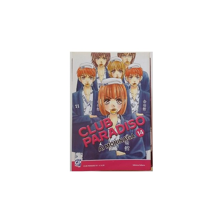 Club Paradiso di Ai Morinaga N.14 Ed.GP Sconto 50% 2,45€