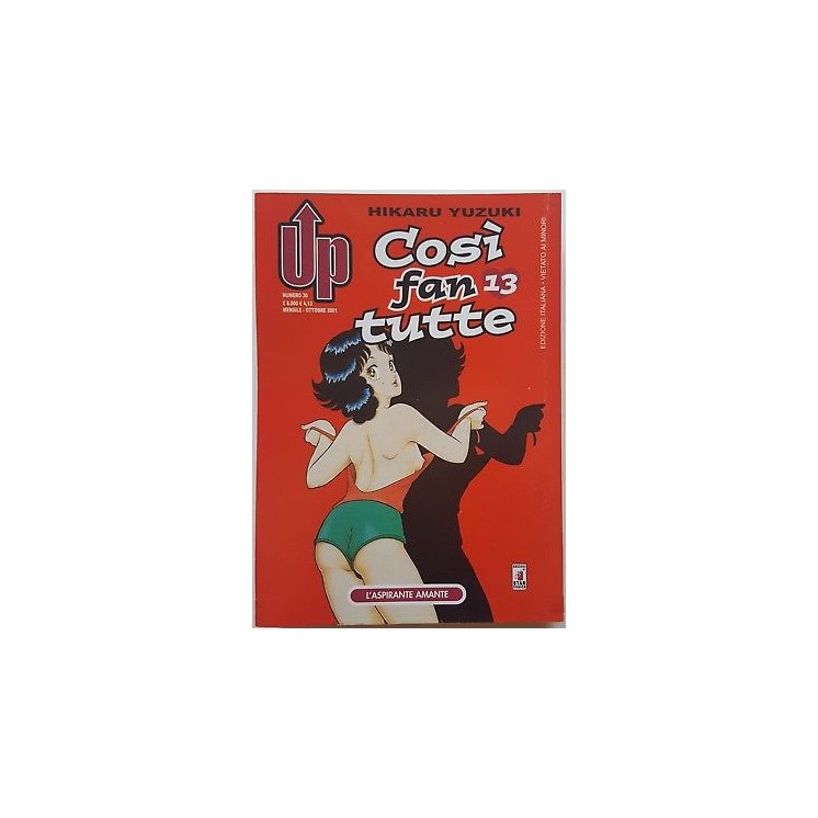 Cosi' fan tutte 13 di Hikaru Yuzumi ed. Star Comics 1,50€