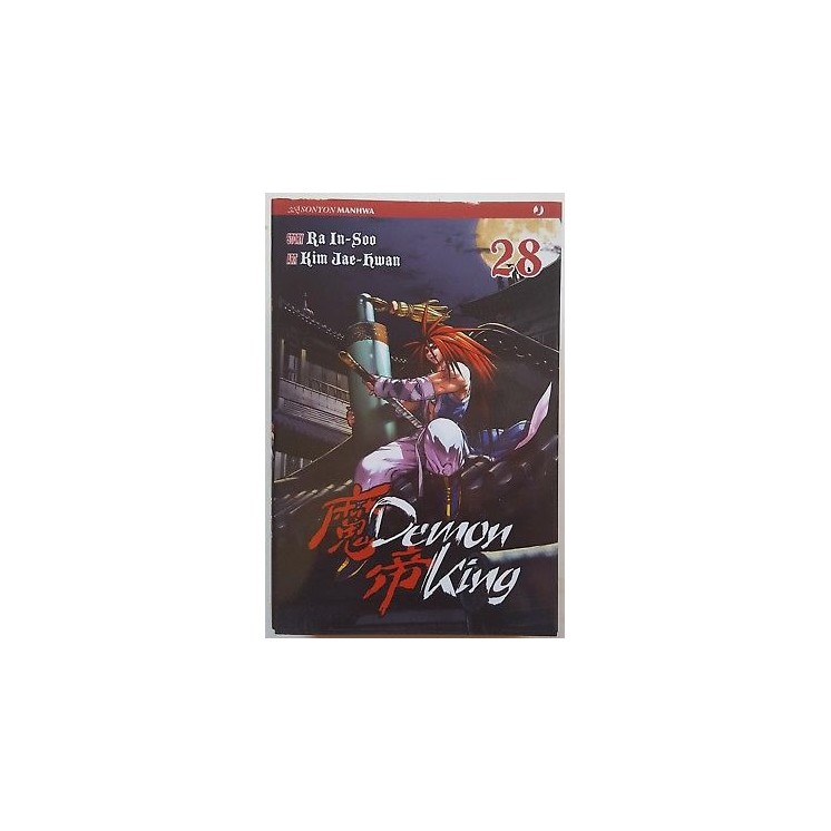 Demon King n.28 di Ra In-Soo & Jae-Hwan Kim ed.Jpop NUOVO! Sconto 5...