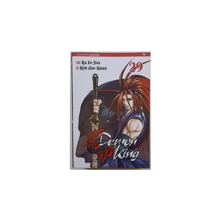 Demon King n.29 di Ra In-Soo & Jae-Hwan Kim ed.Jpop NUOVO! Sconto 5...