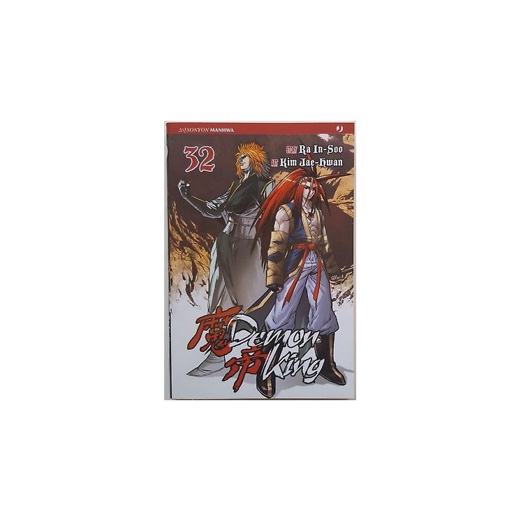 Demon King n.32 di Ra In-Soo & Jae-Hwan Kim ed.Jpop NUOVO! Sconto 5...