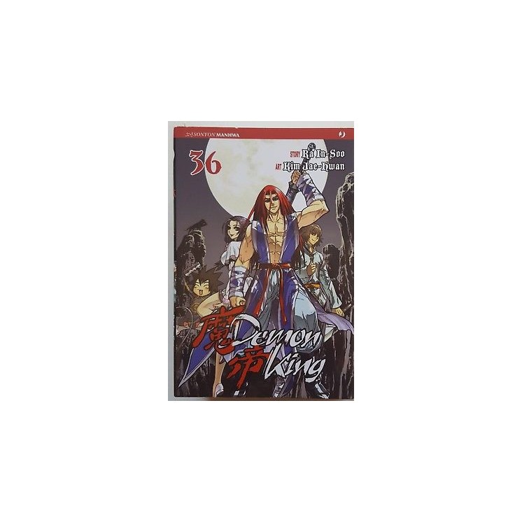Demon King n.36 di Ra In-Soo & Jae-Hwan Kim ed.Jpop NUOVO! Sconto 5...