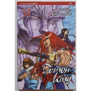 Demon King n.37 di Ra In-Soo & Jae-Hwan Kim ed.Jpop NUOVO! Sconto 5...