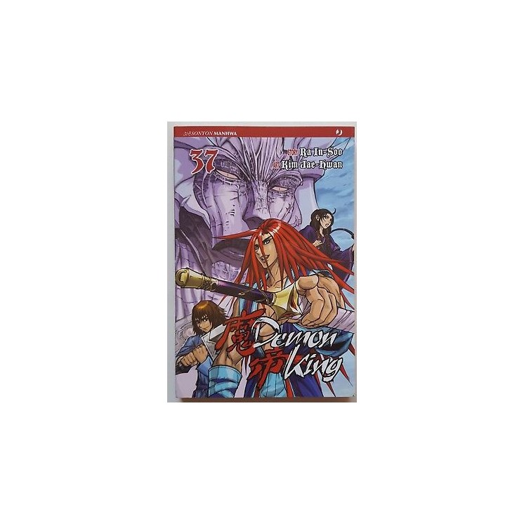 Demon King n.37 di Ra In-Soo & Jae-Hwan Kim ed.Jpop NUOVO! Sconto 5...