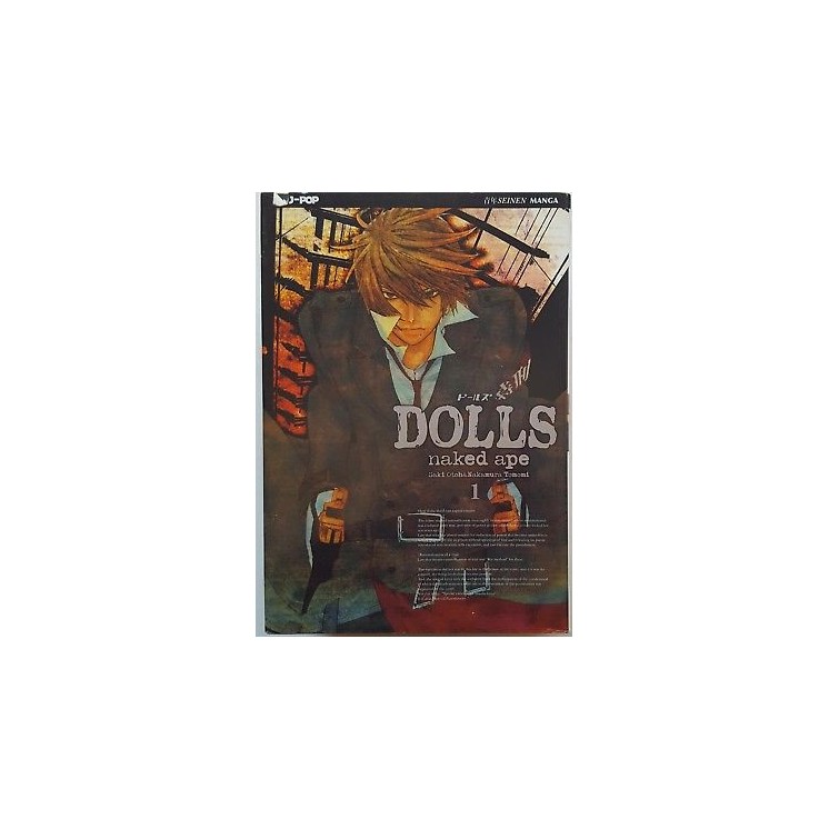 DOLLS (naked ape) n. 1 di Saki Otoh, Nakamura Tomomi ed. J-POP SCON...