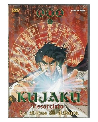 KUJAKU l'esorcista 1/5 serie cOMPLETA 5  Yamato DVD NUOVO