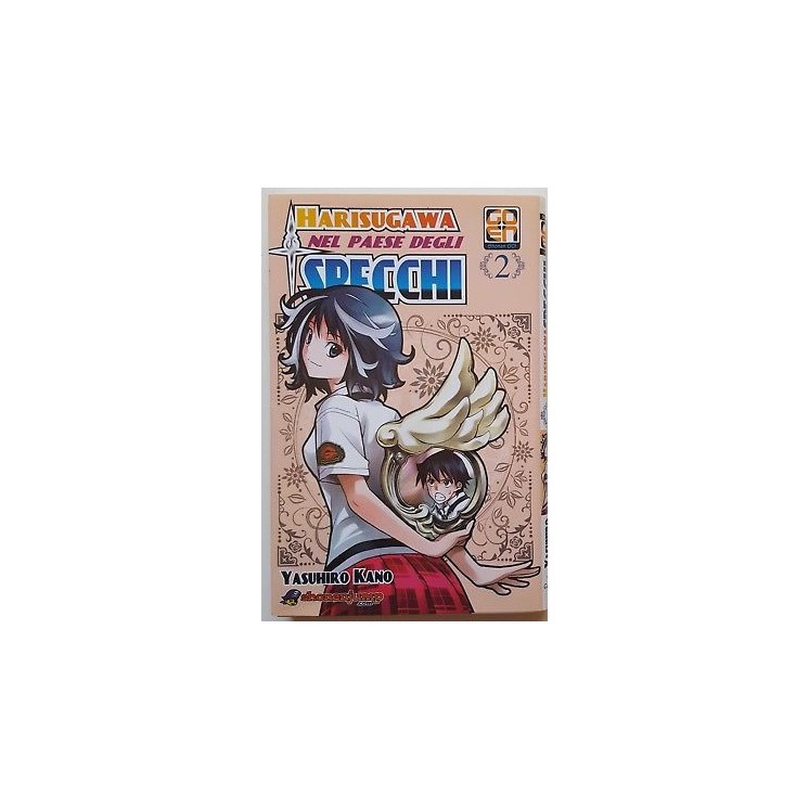 Harisugawa nel Paese degli Specchi 2 di Yasuhiro Kano ed. GOEN SCON...