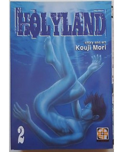 Holyland  2 di Kouji Mori senza SOVRA COPERTINA NUOVO ed. Goen