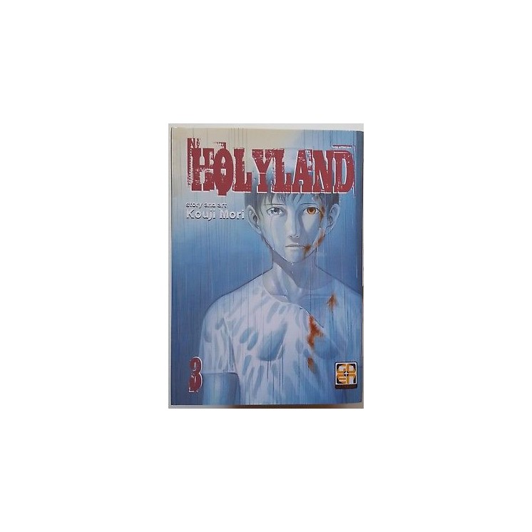 Holyland 3 di Kouji Mori ed. GOEN SCONTO 50% 2,50€