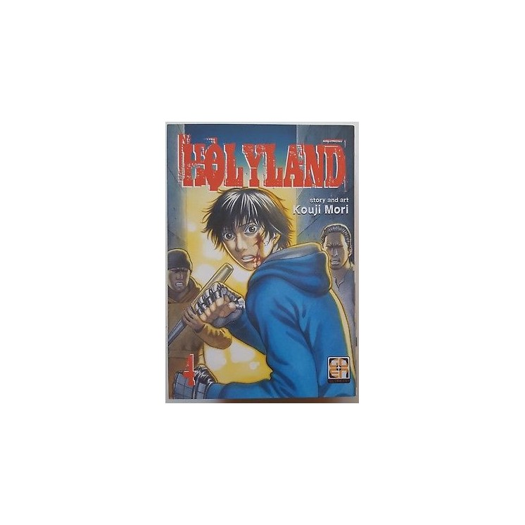 Holyland 4 di Kouji Mori ed. GOEN SCONTO 50% 2,50€