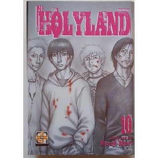 Holyland 10 di Kouji Mori ed. GOEN SCONTO 50% 2,50€