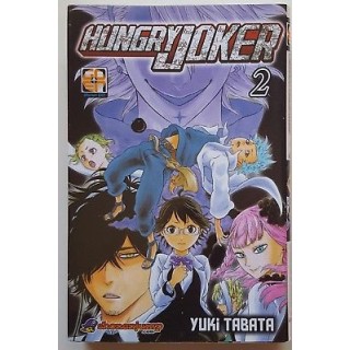 Hungry Joker 2 di Yuki Tabata ed. GOEN SCONTO 50% 2,25€